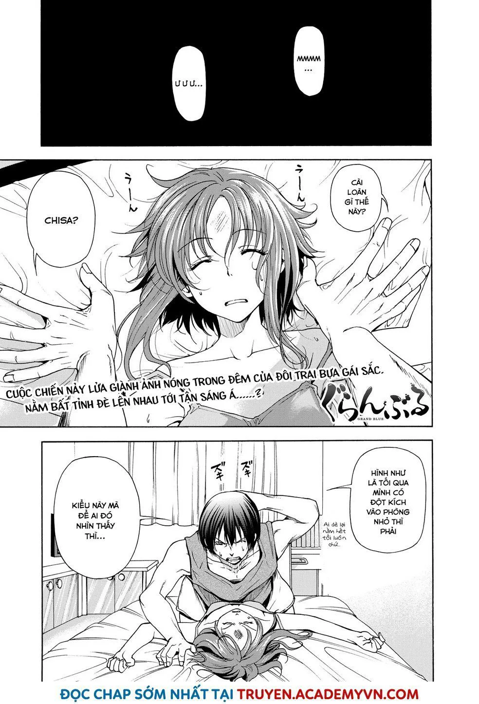 Grand Blue chương 27 - trang 4