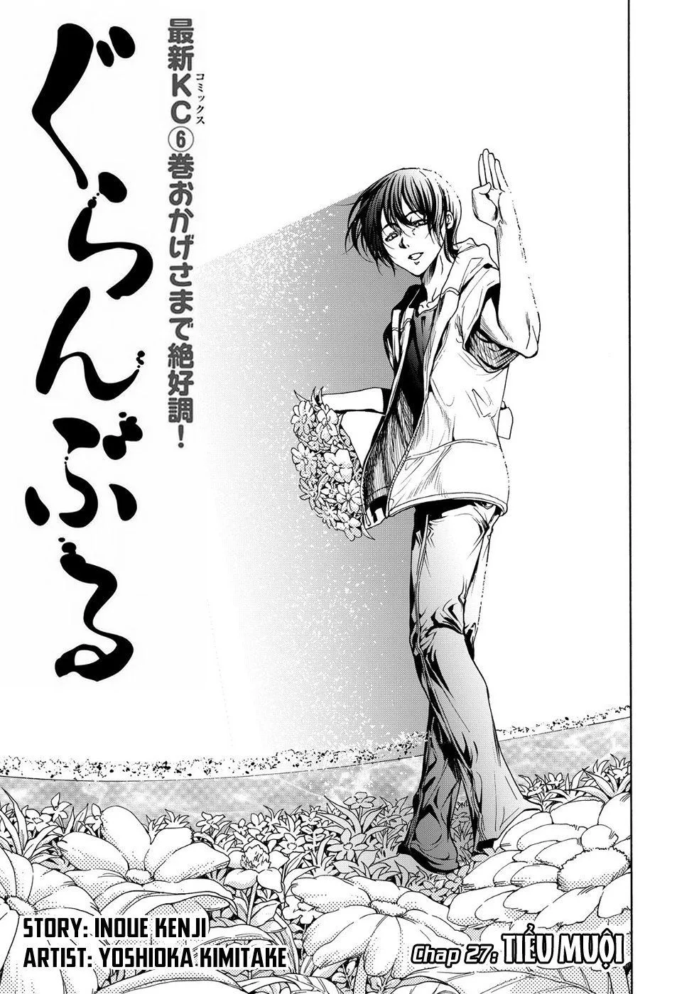 Grand Blue chương 27 - trang 6