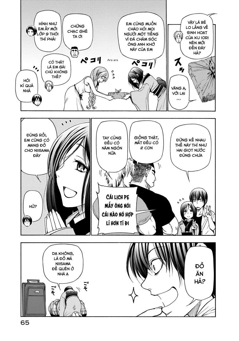 Grand Blue chương 27 - trang 22