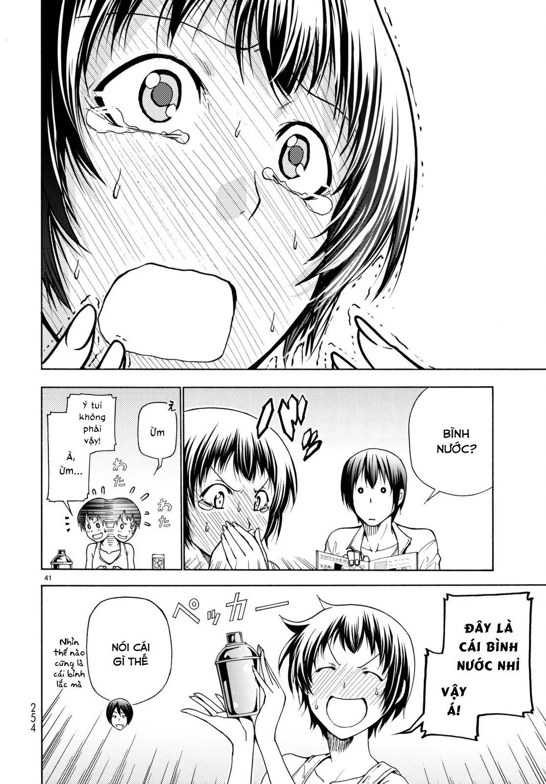 Grand Blue chương 38 - trang 44