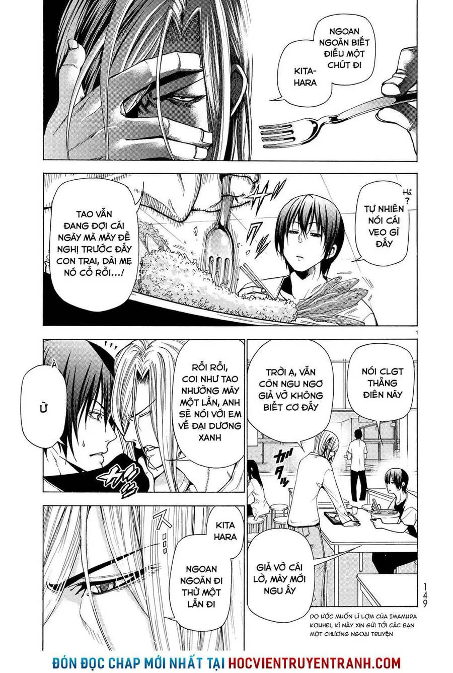 Grand Blue chương 41.5 - trang 3