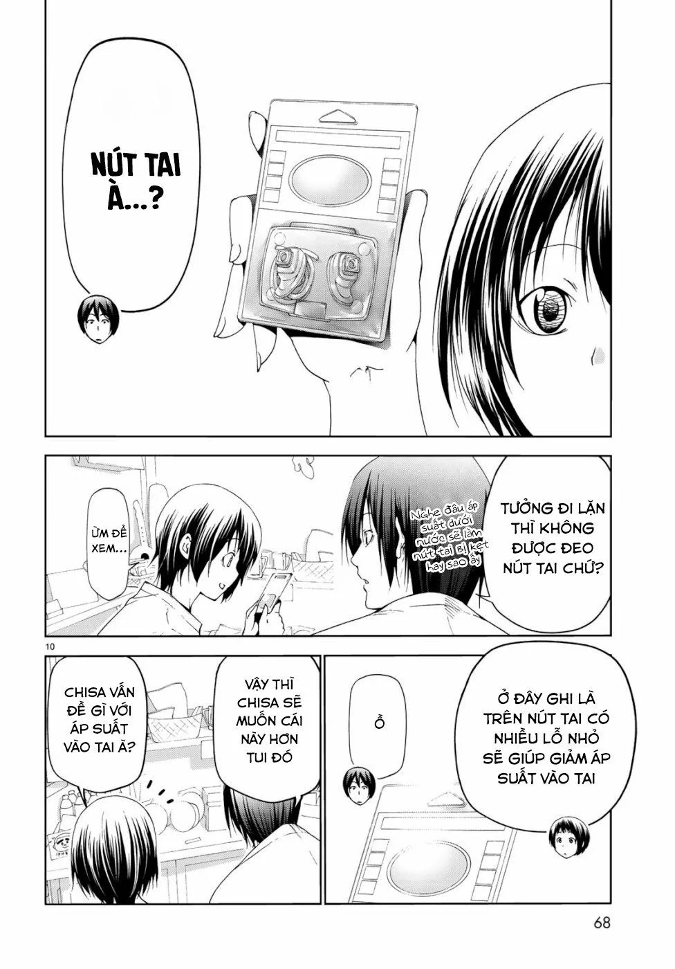 Grand Blue chương 57 - trang 13