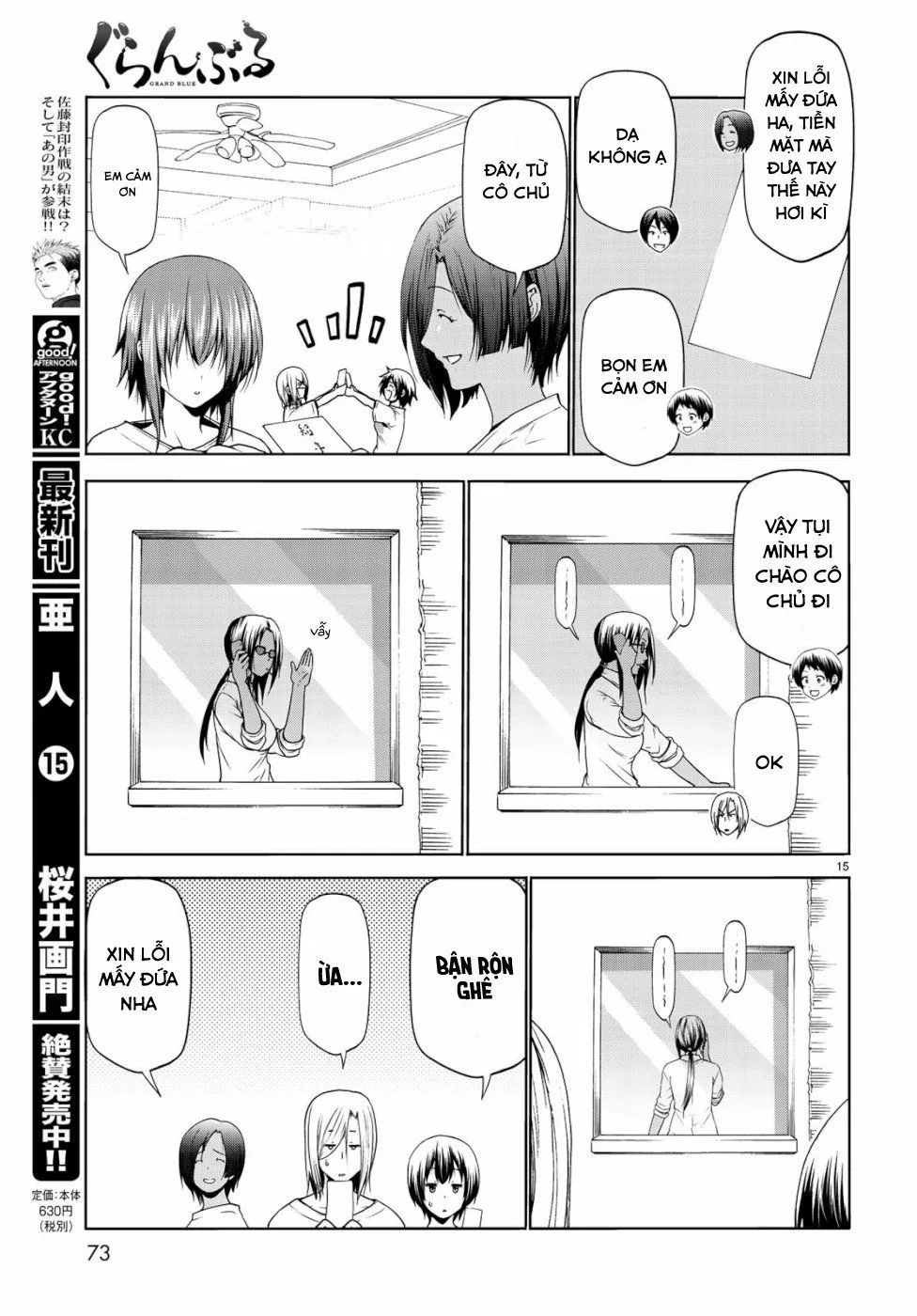 Grand Blue chương 57 - trang 18