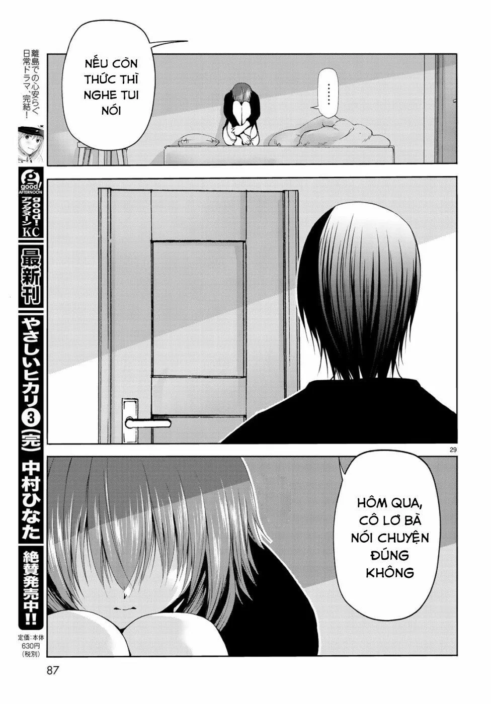 Grand Blue chương 57 - trang 32