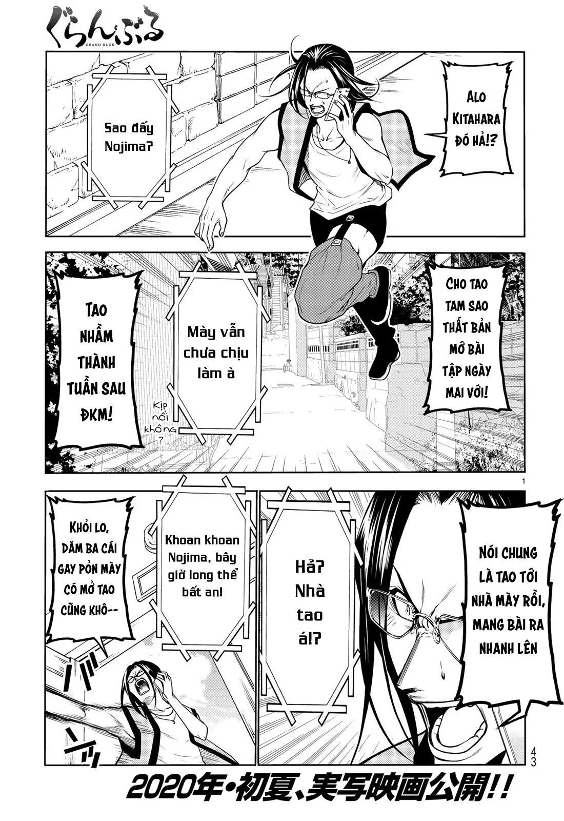 Grand Blue chương 59 - trang 4