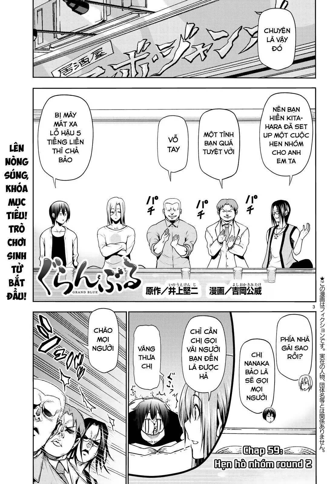 Grand Blue chương 59 - trang 6