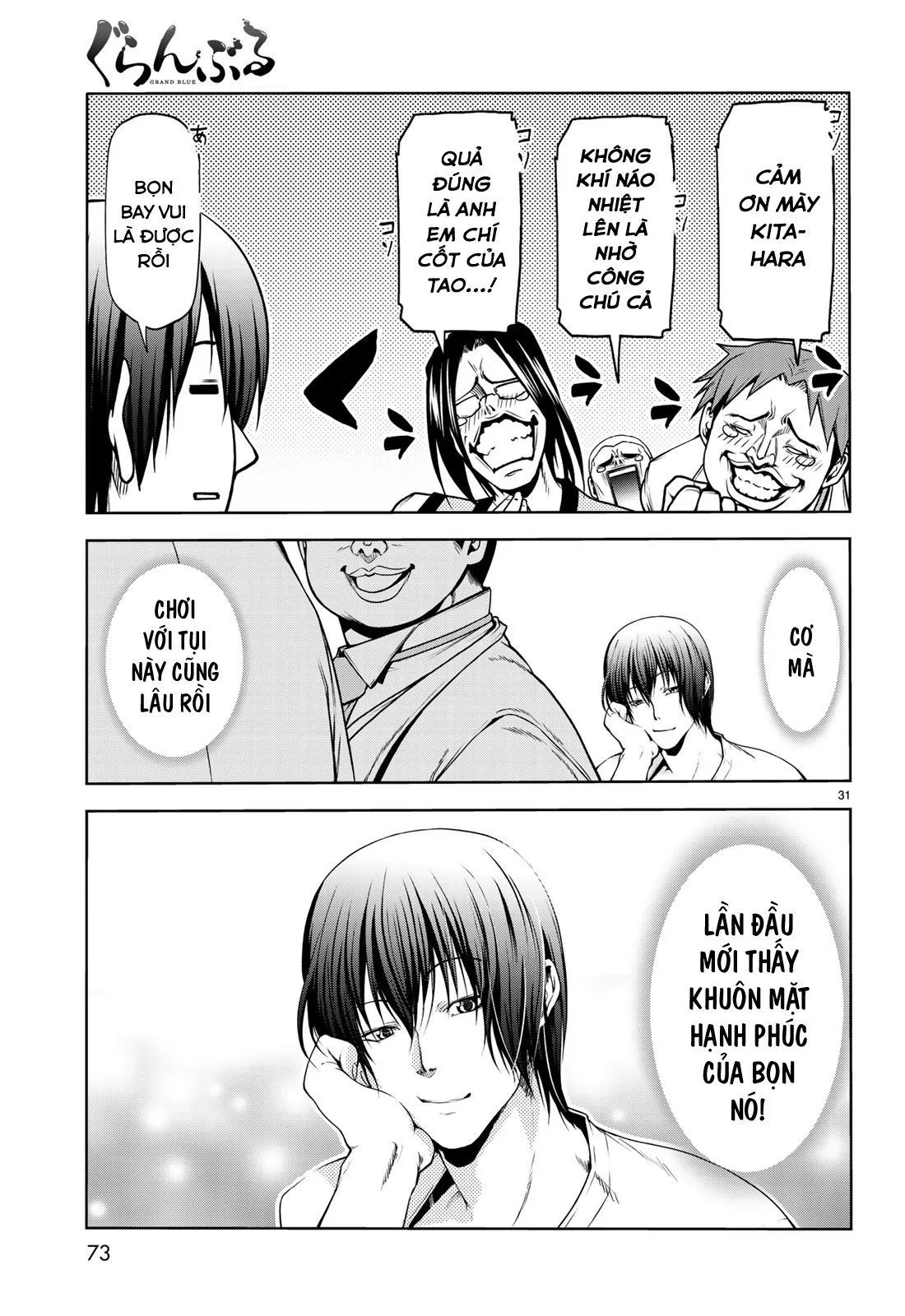 Grand Blue chương 59 - trang 34