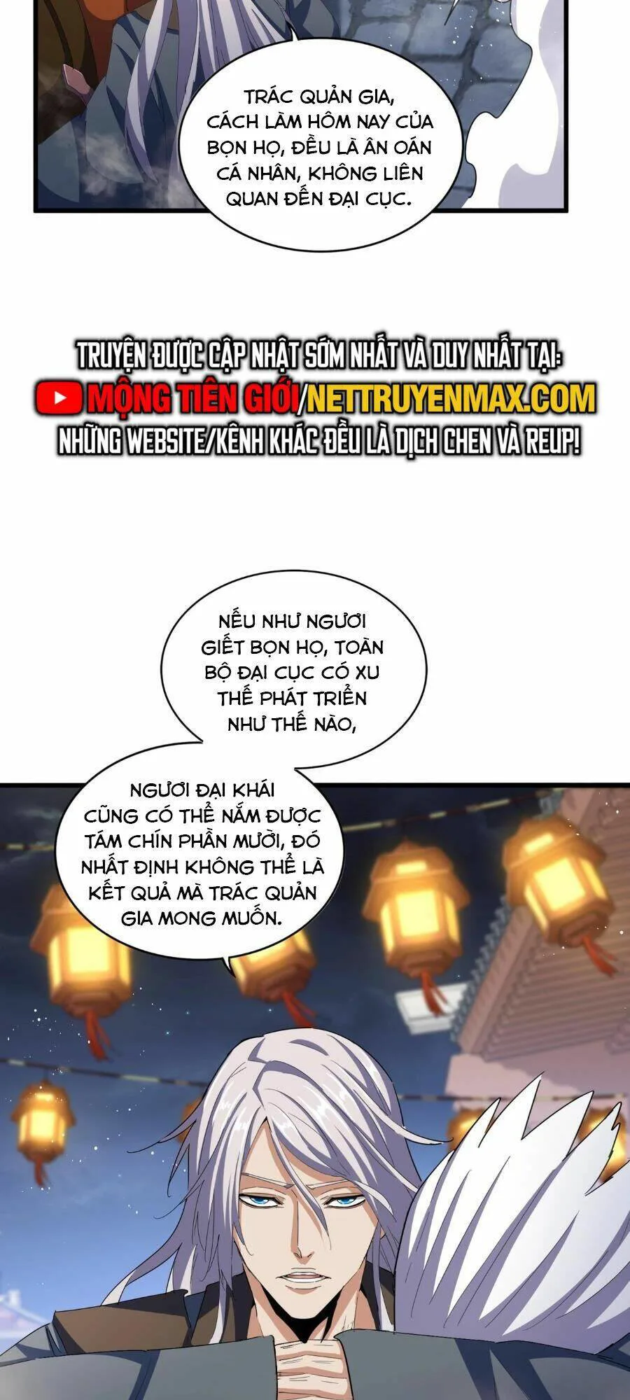 Đại Quản Gia Là Ma Hoàng chương 426 - trang 10