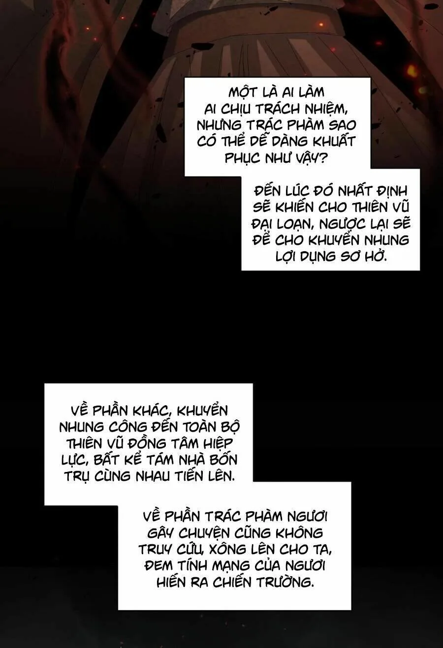 Đại Quản Gia Là Ma Hoàng chương 426 - trang 13