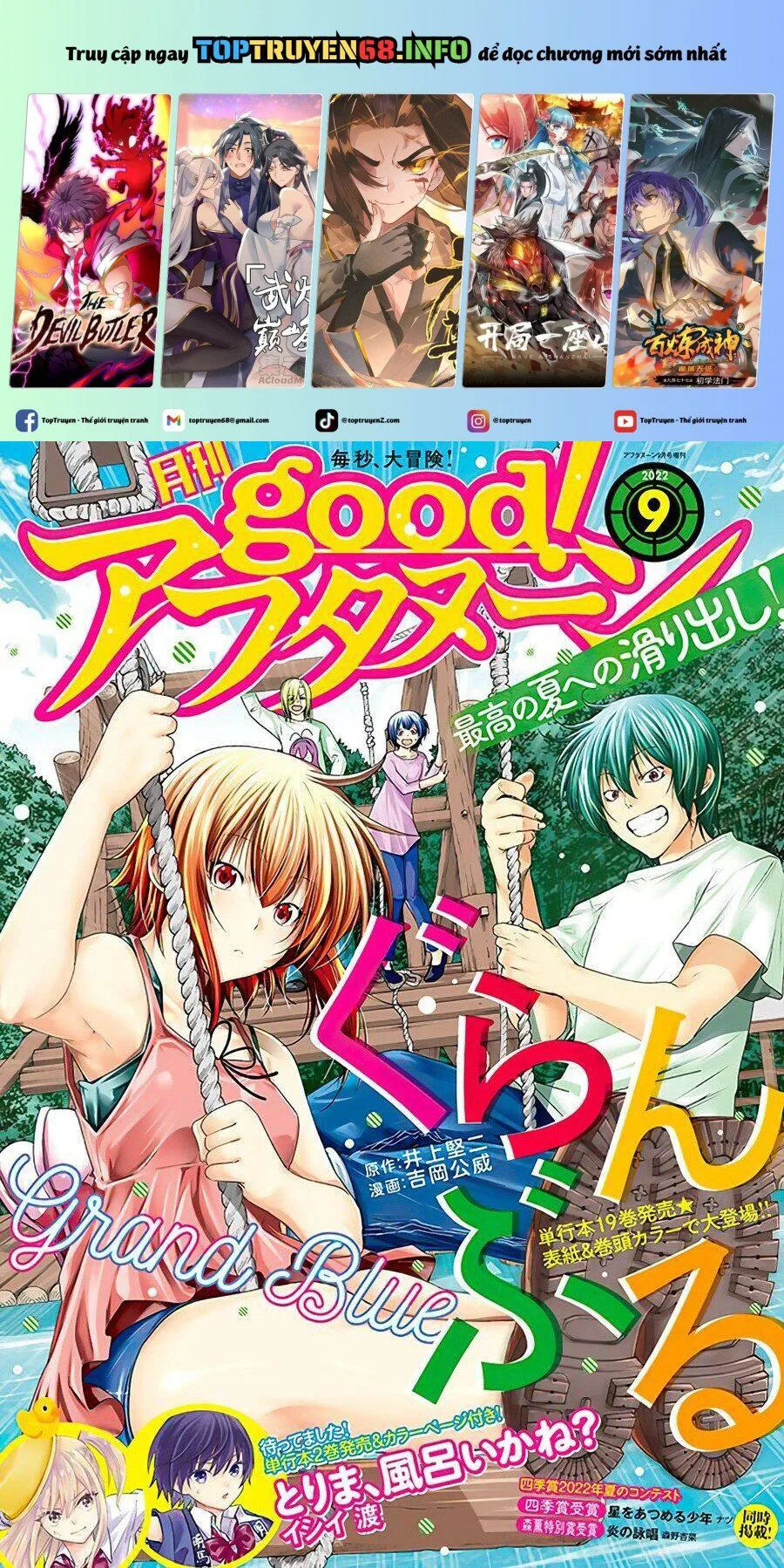 Grand Blue chương 78 - trang 2