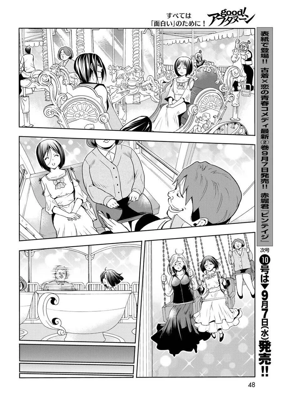 Grand Blue chương 78 - trang 49