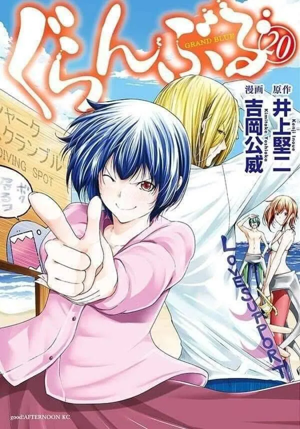 Grand Blue chương 84 - trang 3