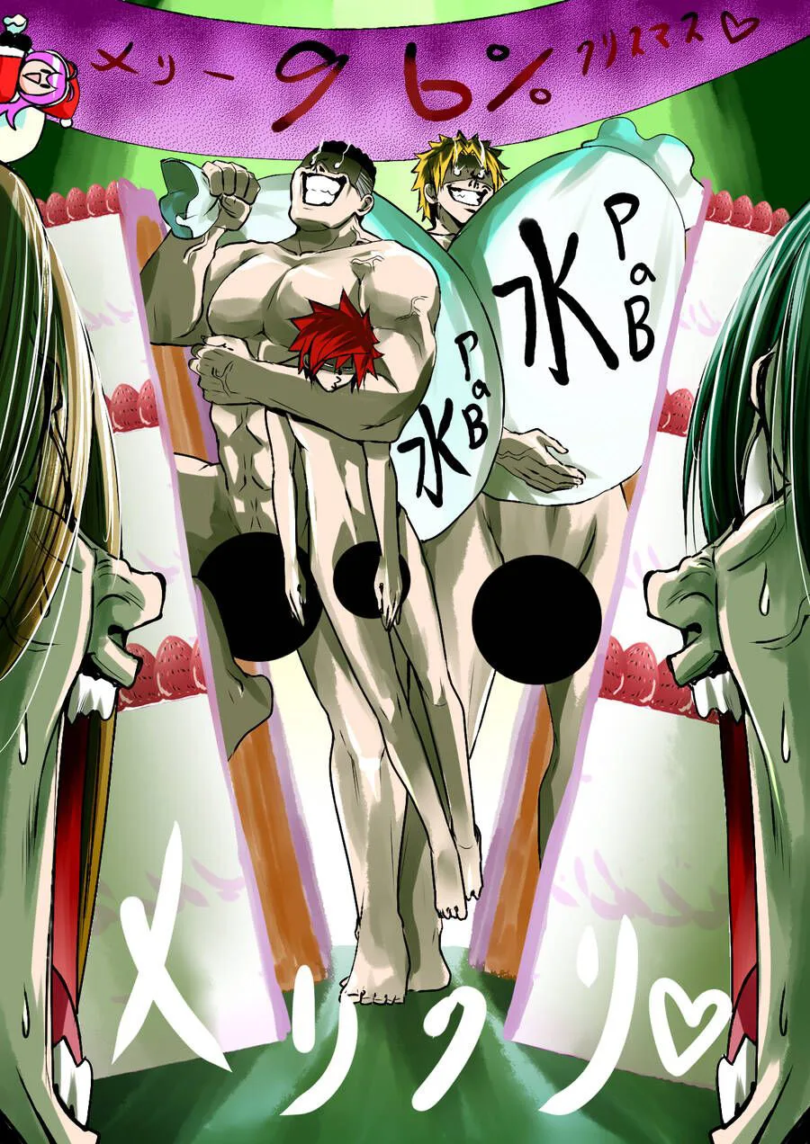 Grand Blue chương 100 - trang 42