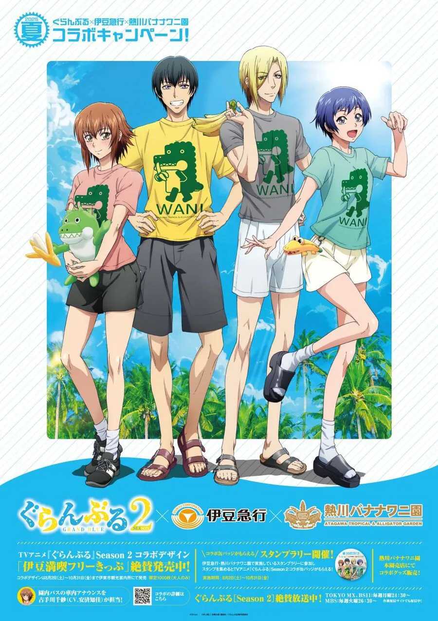 Grand Blue chương 105 - trang 3