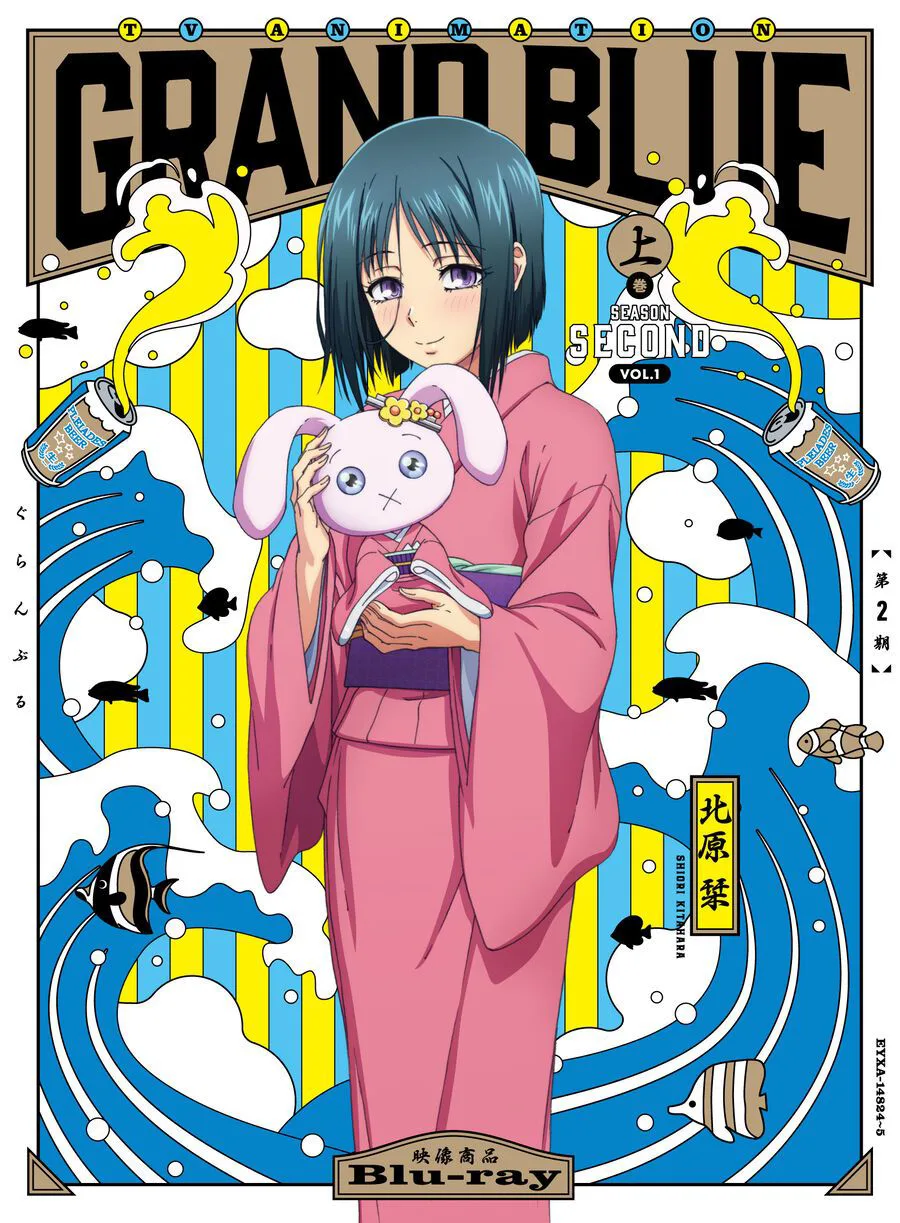Grand Blue chương 105 - trang 4