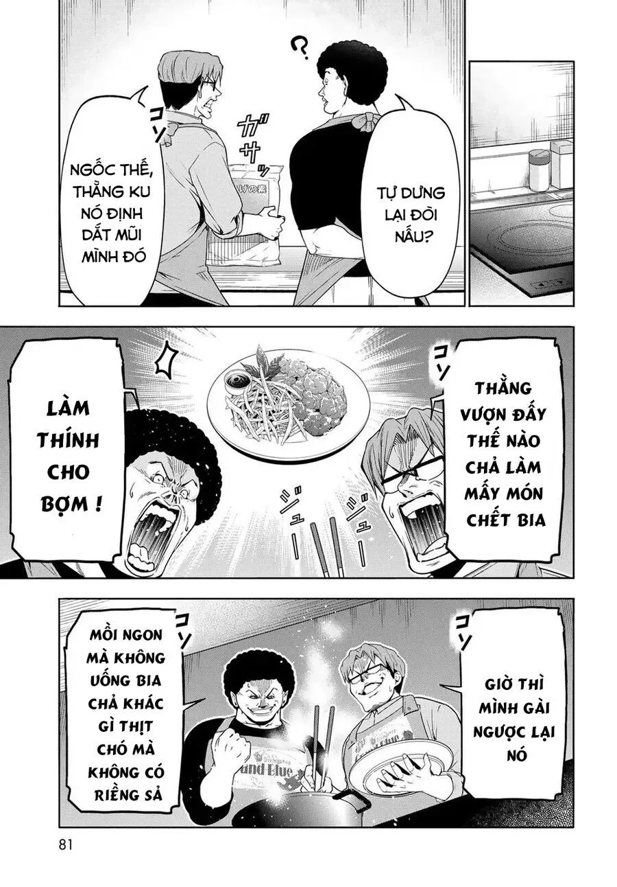Grand Blue chương 105 - trang 31