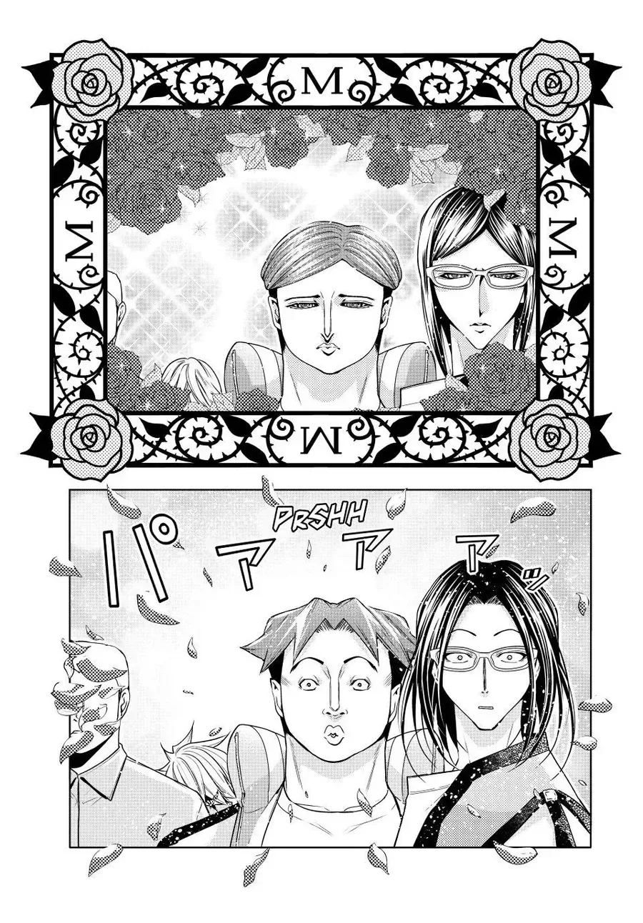 Grand Blue chương 107.5 - trang 27