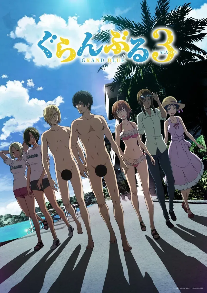 Grand Blue chương 110 - trang 2