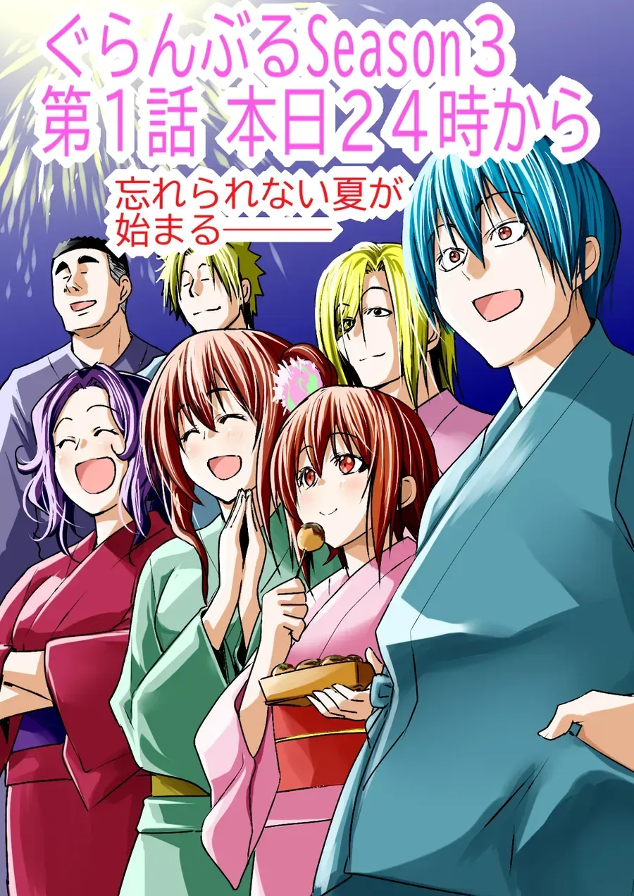 Grand Blue chương 110 - trang 34