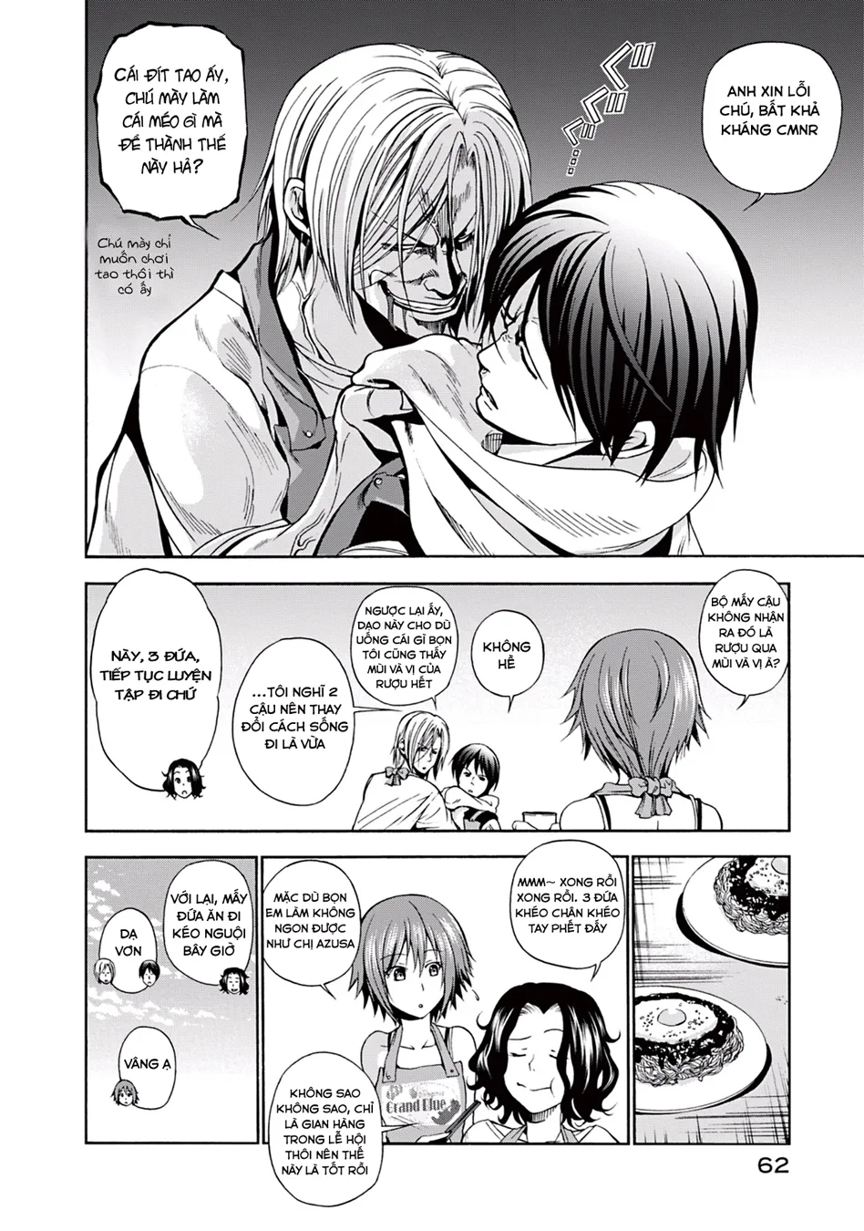 Grand Blue - Cô Gái Thích Lặn chương 6 - trang 18