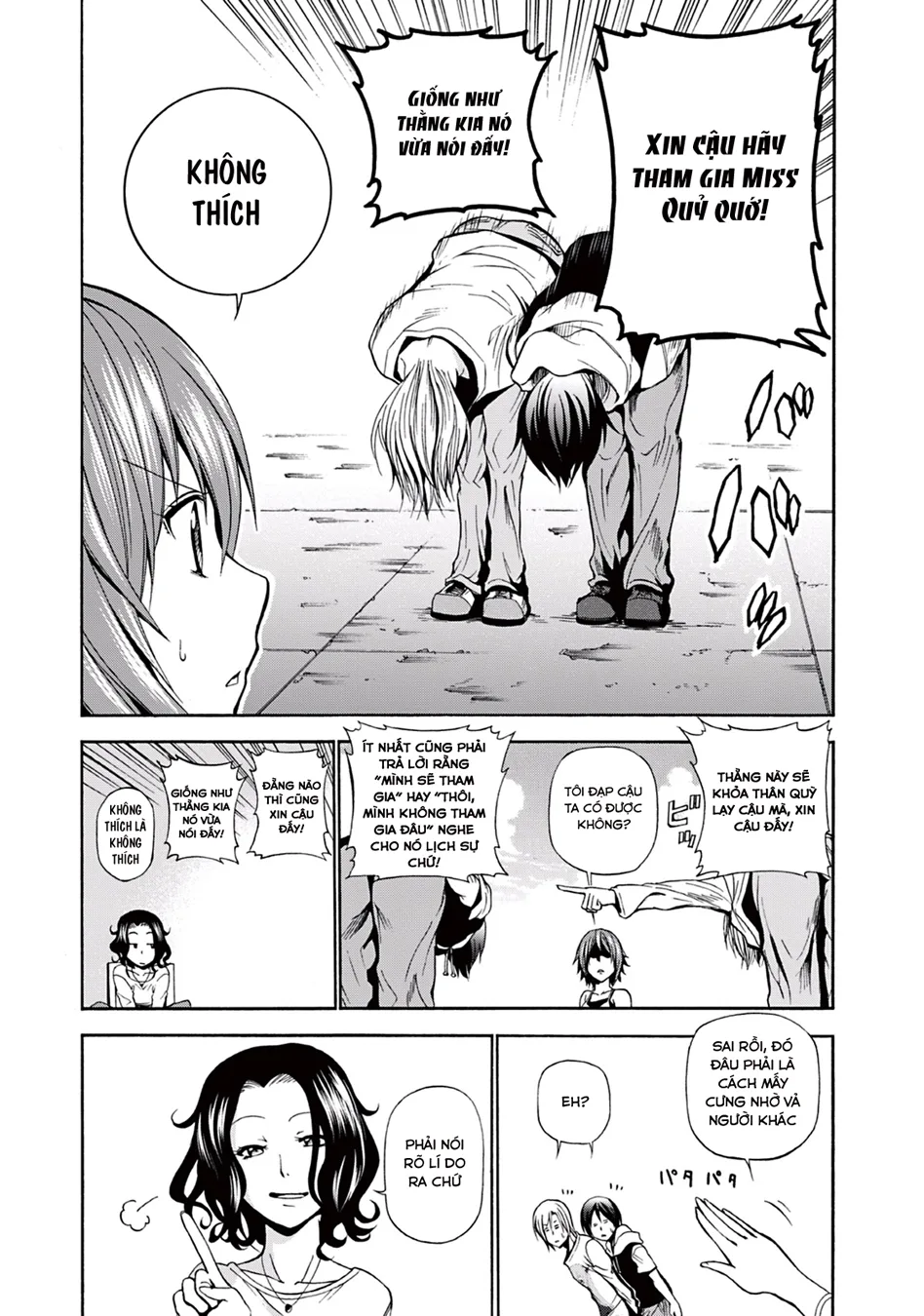 Grand Blue - Cô Gái Thích Lặn chương 6 - trang 27
