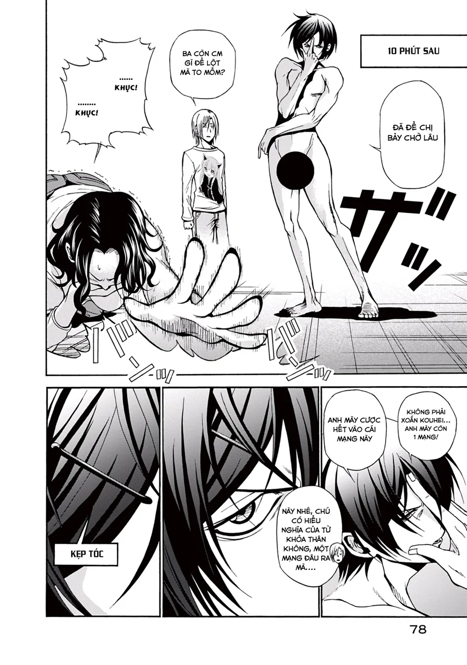 Grand Blue - Cô Gái Thích Lặn chương 6 - trang 34