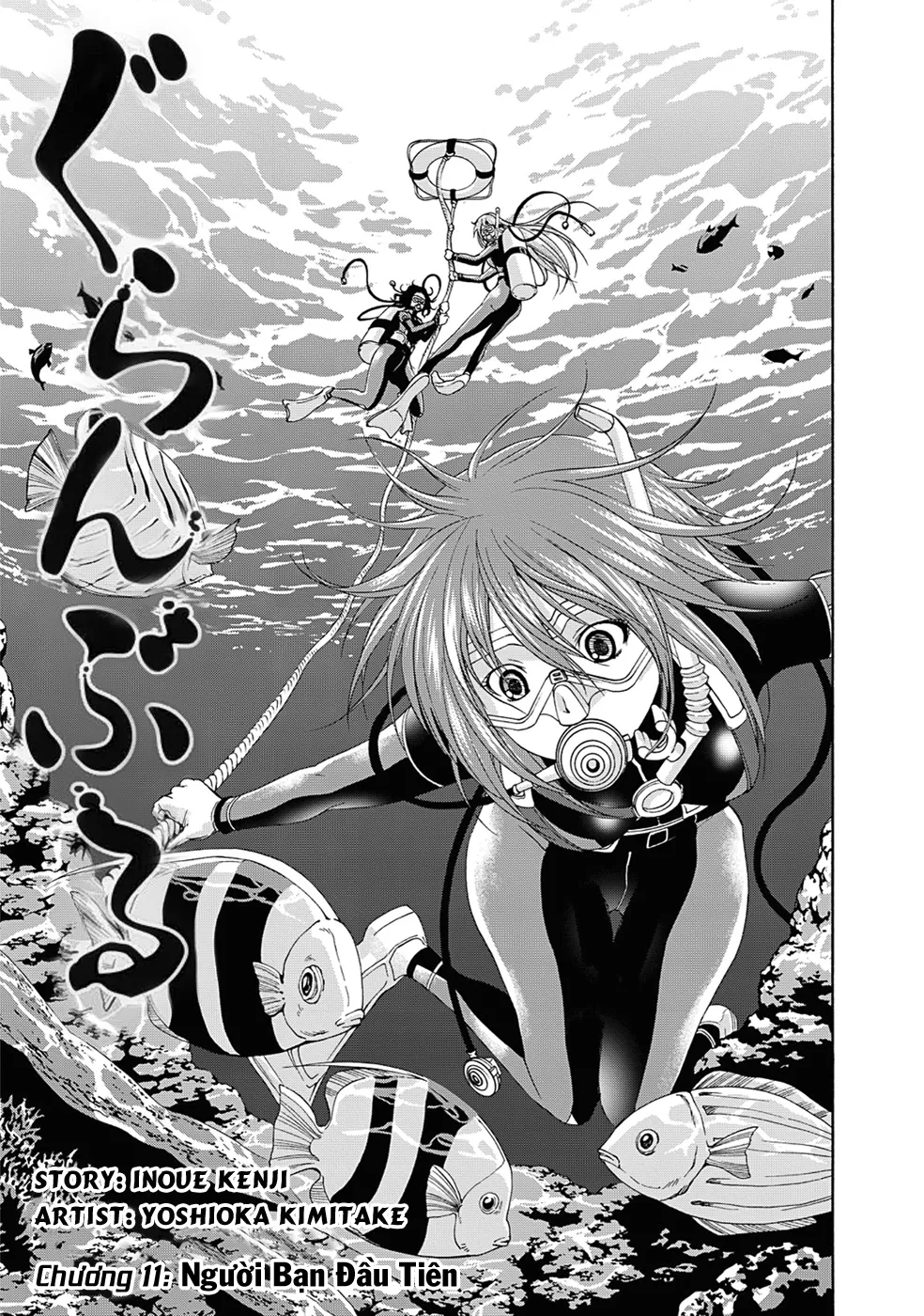 Grand Blue - Cô Gái Thích Lặn chương 11 - trang 5