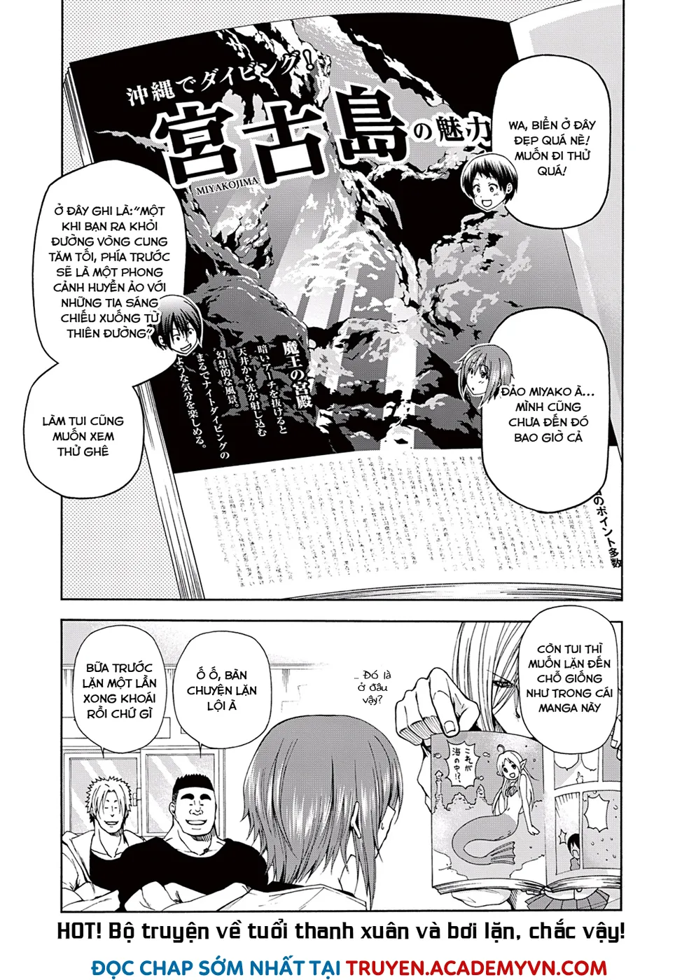 Grand Blue - Cô Gái Thích Lặn chương 12 - trang 4