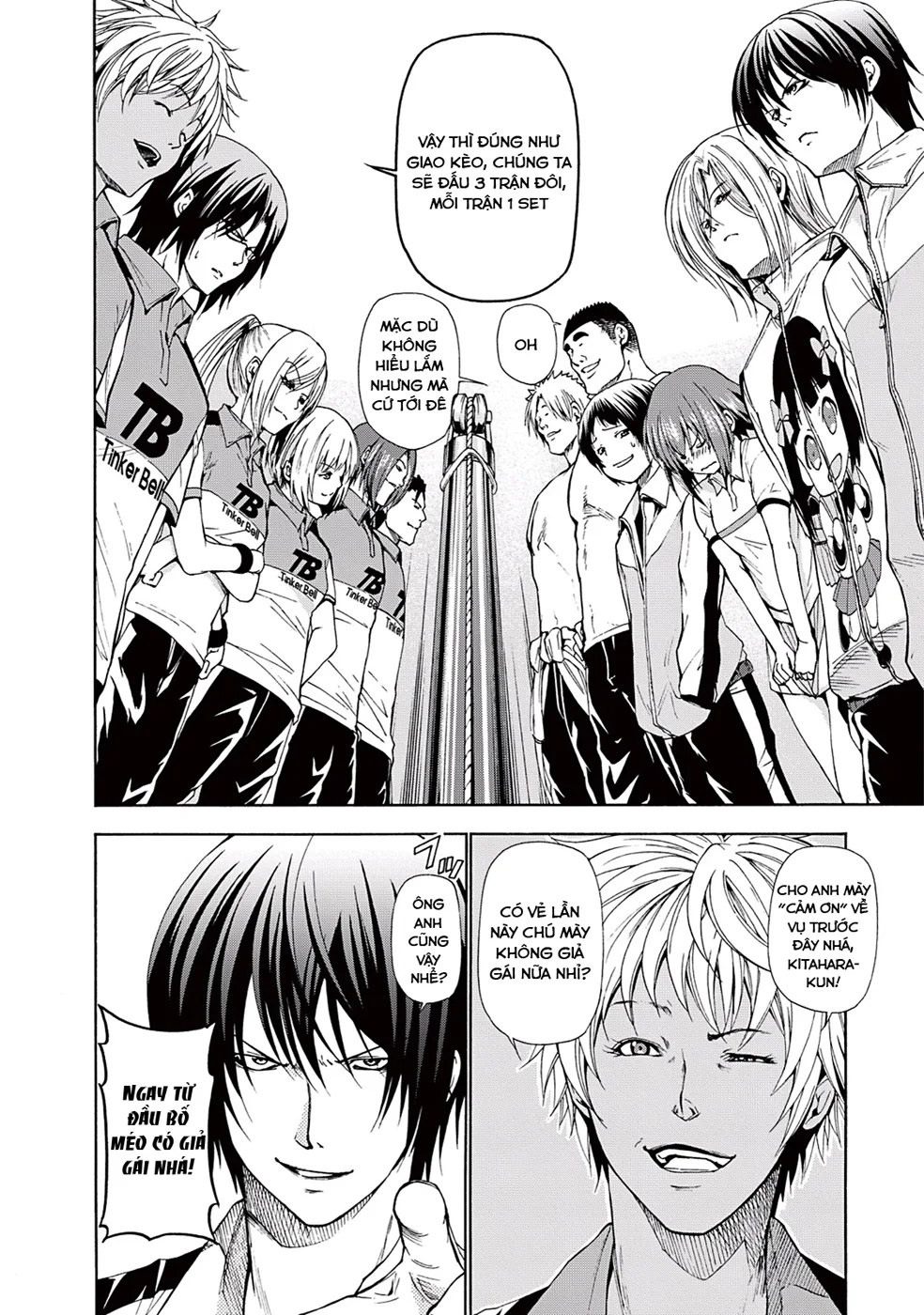 Grand Blue - Cô Gái Thích Lặn chương 12 - trang 13