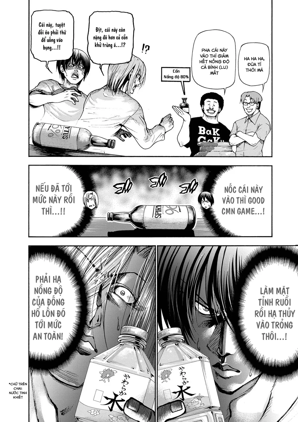 Grand Blue - Cô Gái Thích Lặn chương 21 - trang 11