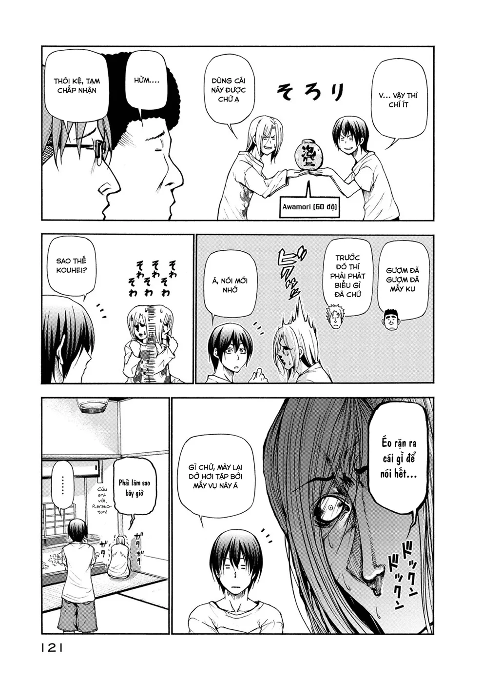 Grand Blue - Cô Gái Thích Lặn chương 21 - trang 14