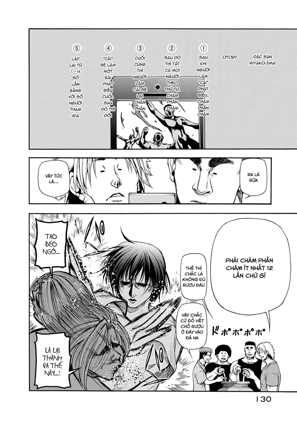 Grand Blue - Cô Gái Thích Lặn chương 21 - trang 23