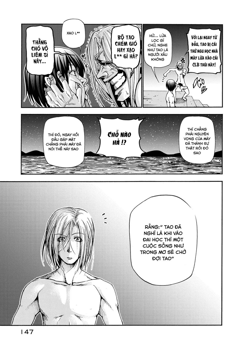 Grand Blue - Cô Gái Thích Lặn chương 21 - trang 40
