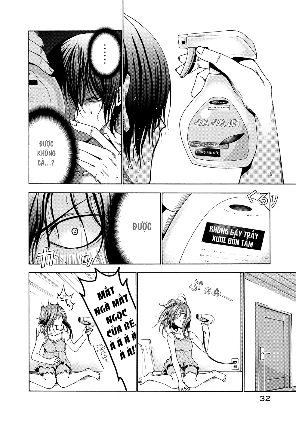 Grand Blue - Cô Gái Thích Lặn chương 26 - trang 31