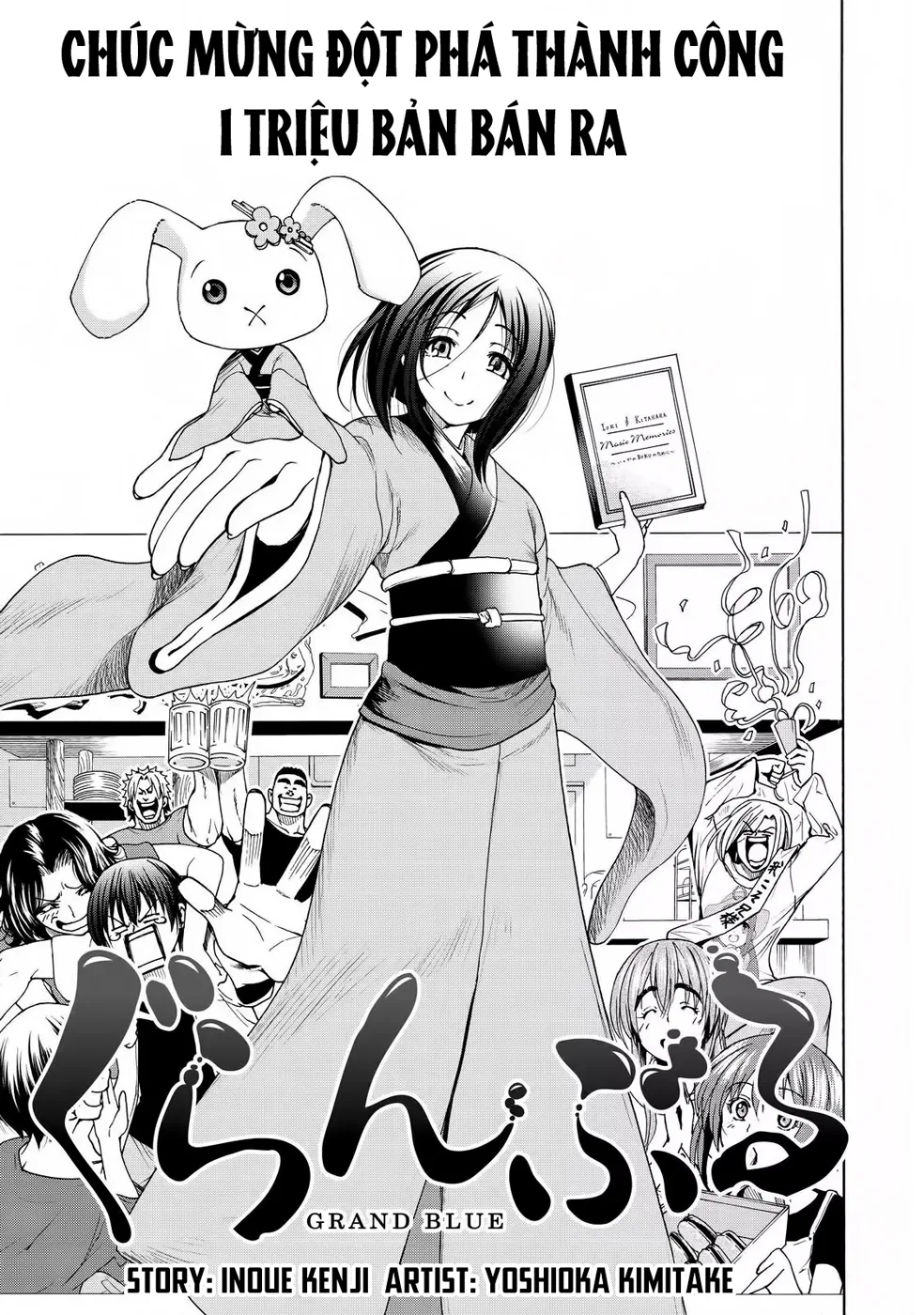 Grand Blue - Cô Gái Thích Lặn chương 28 - trang 5
