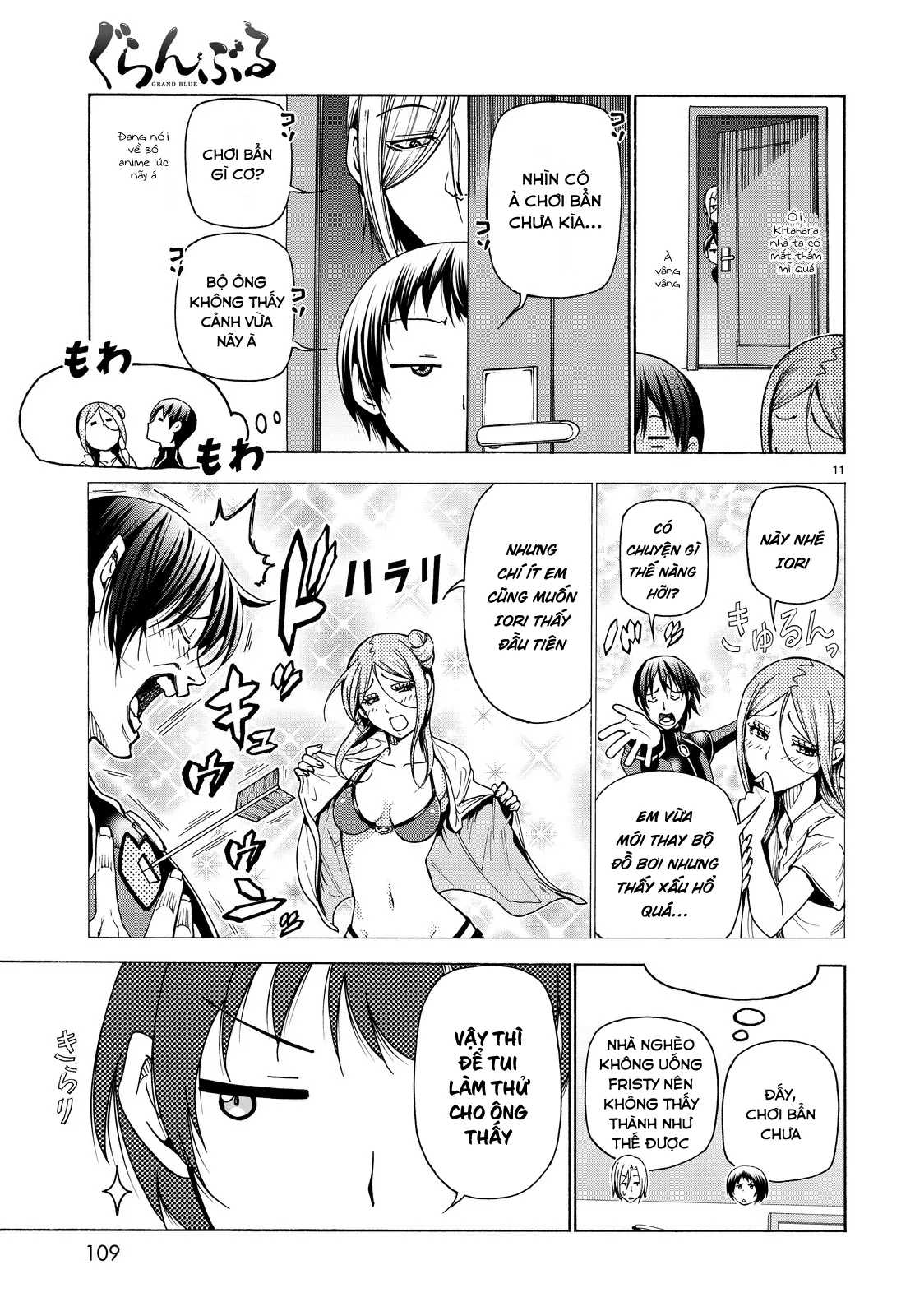 Grand Blue - Cô Gái Thích Lặn chương 35 - trang 13