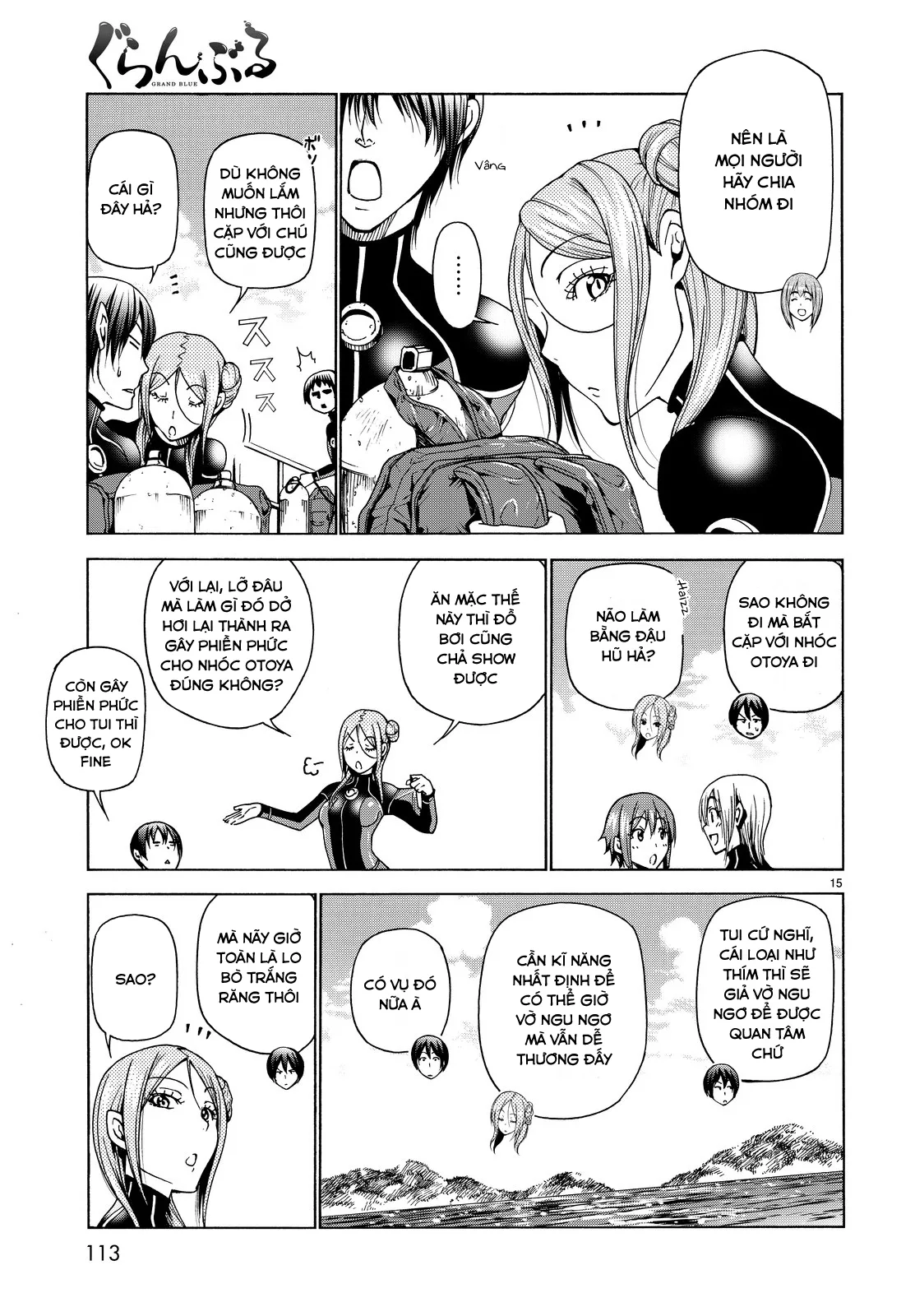 Grand Blue - Cô Gái Thích Lặn chương 35 - trang 17