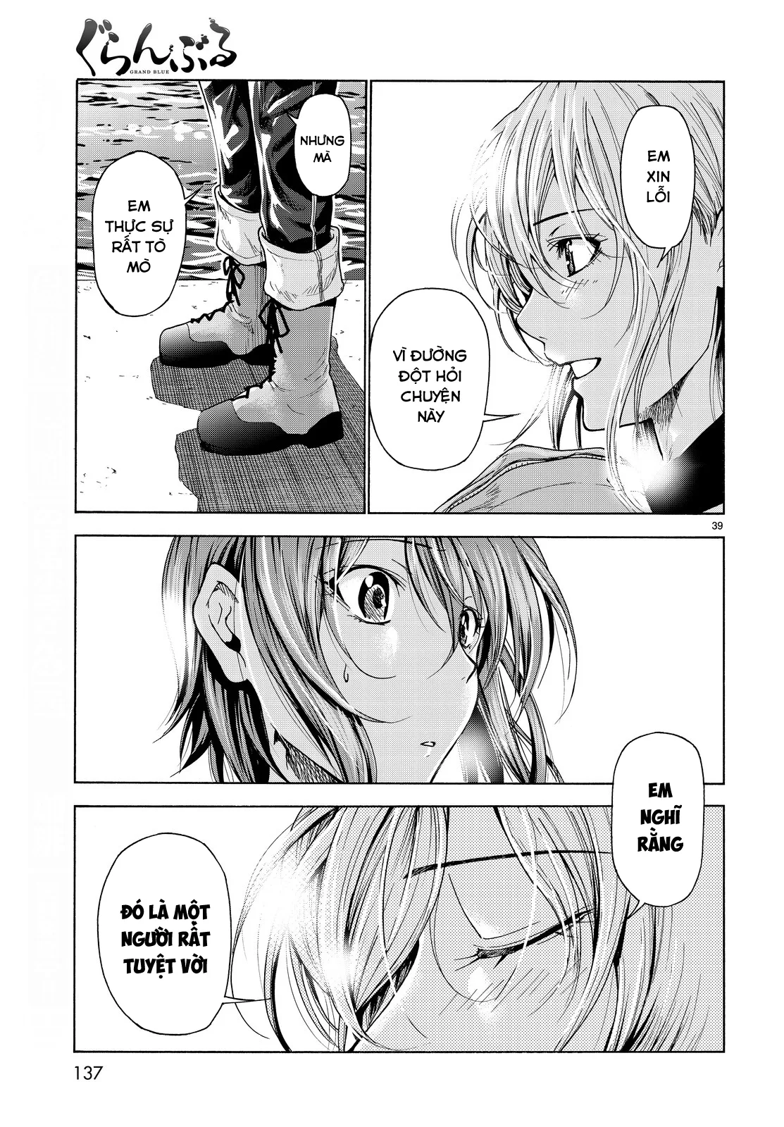 Grand Blue - Cô Gái Thích Lặn chương 35 - trang 41