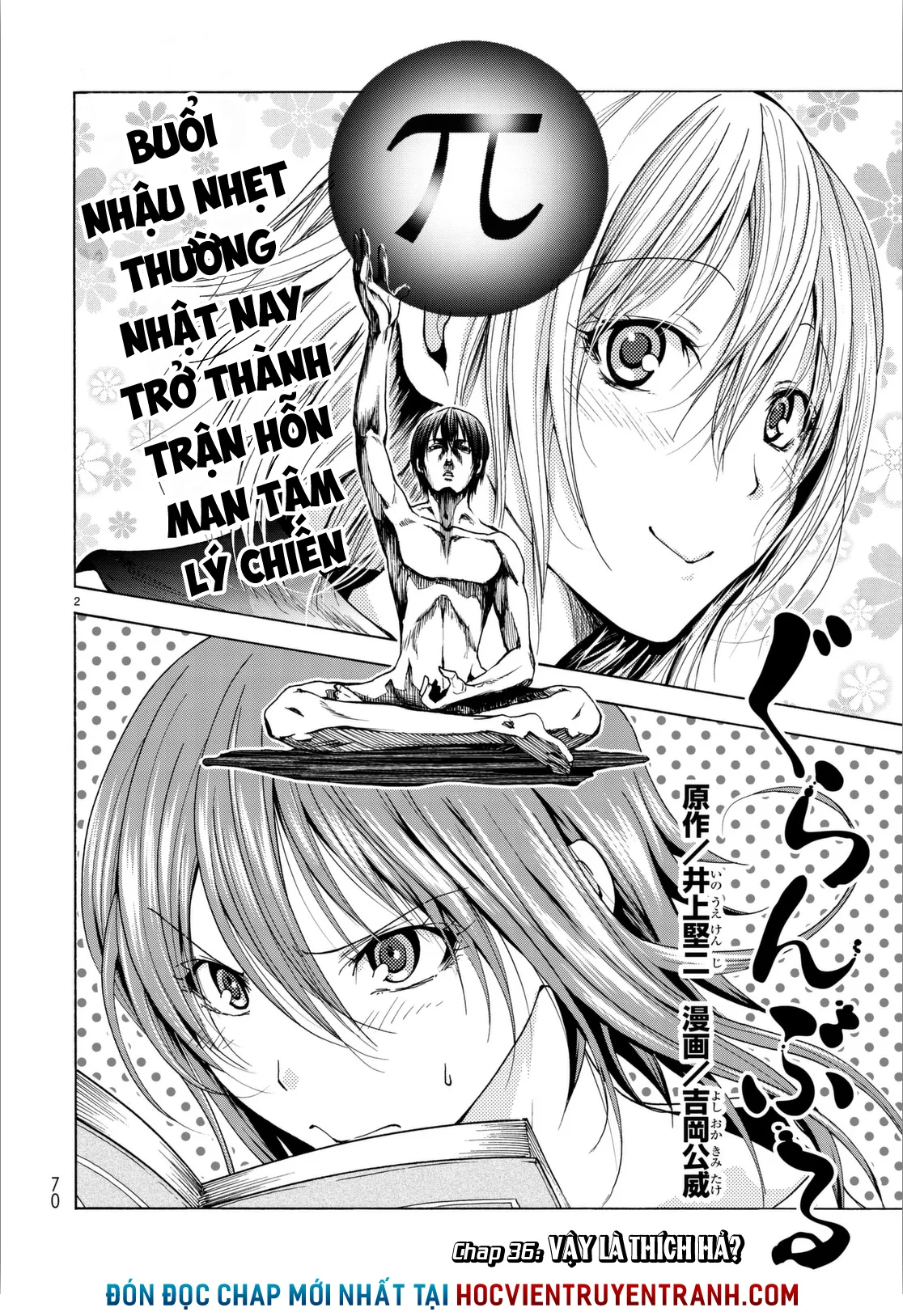 Grand Blue - Cô Gái Thích Lặn chương 36 - trang 5