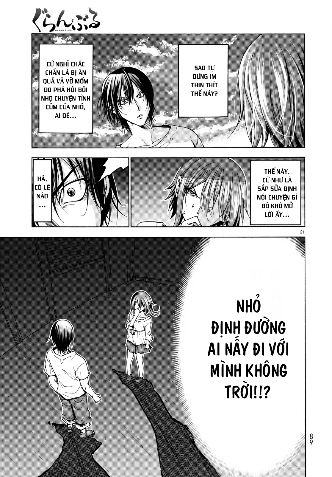 Grand Blue - Cô Gái Thích Lặn chương 36 - trang 24