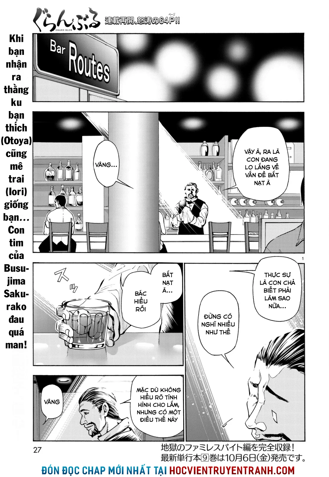 Grand Blue - Cô Gái Thích Lặn chương 37 - trang 3
