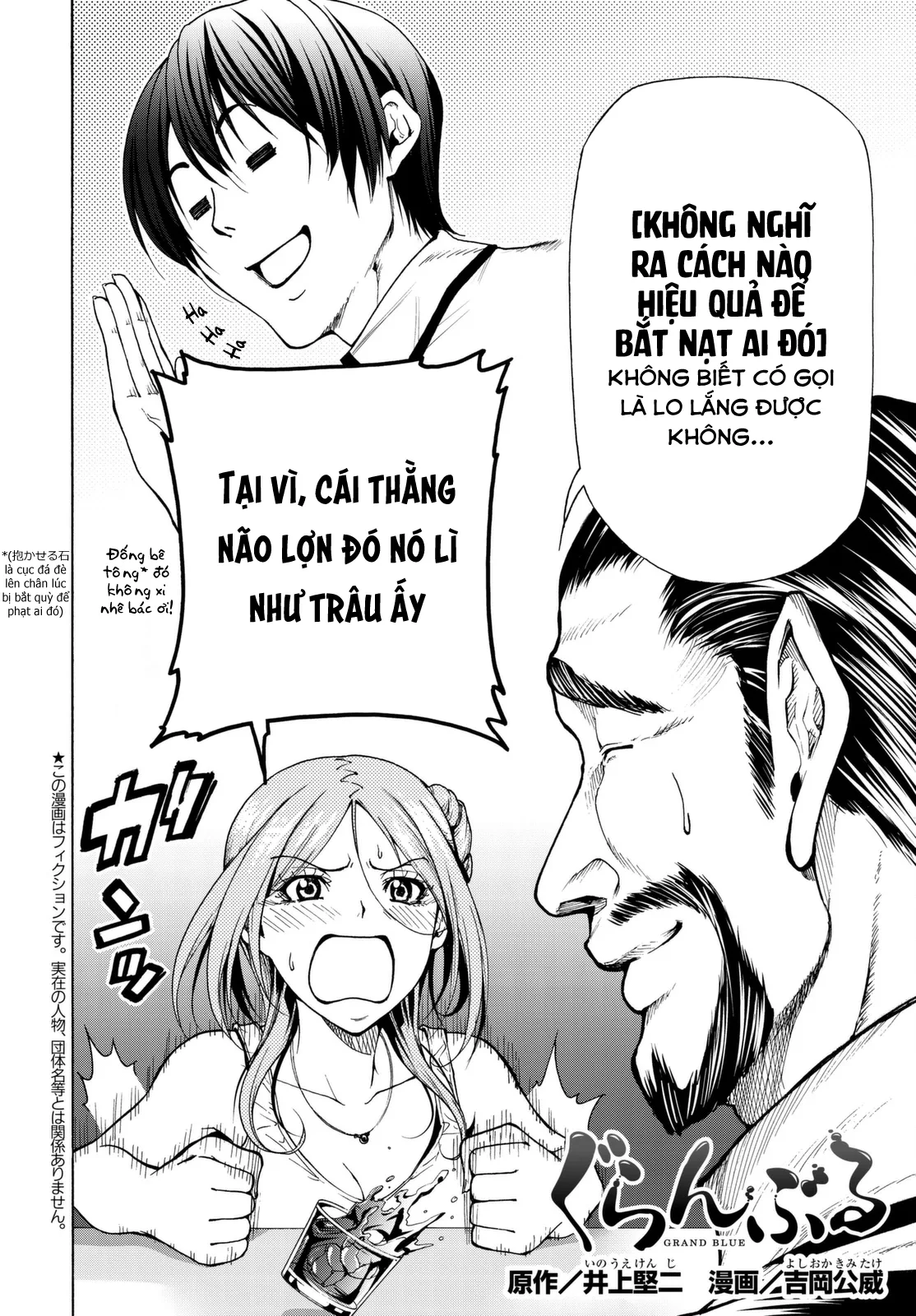 Grand Blue - Cô Gái Thích Lặn chương 37 - trang 4