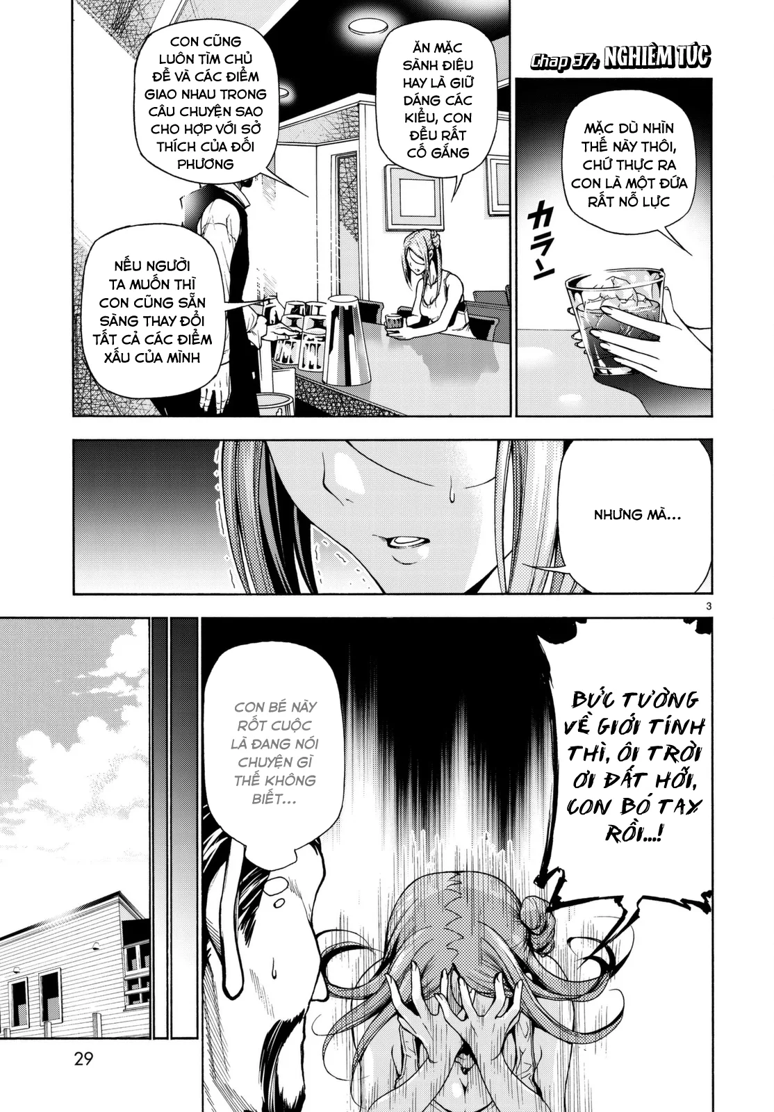 Grand Blue - Cô Gái Thích Lặn chương 37 - trang 5