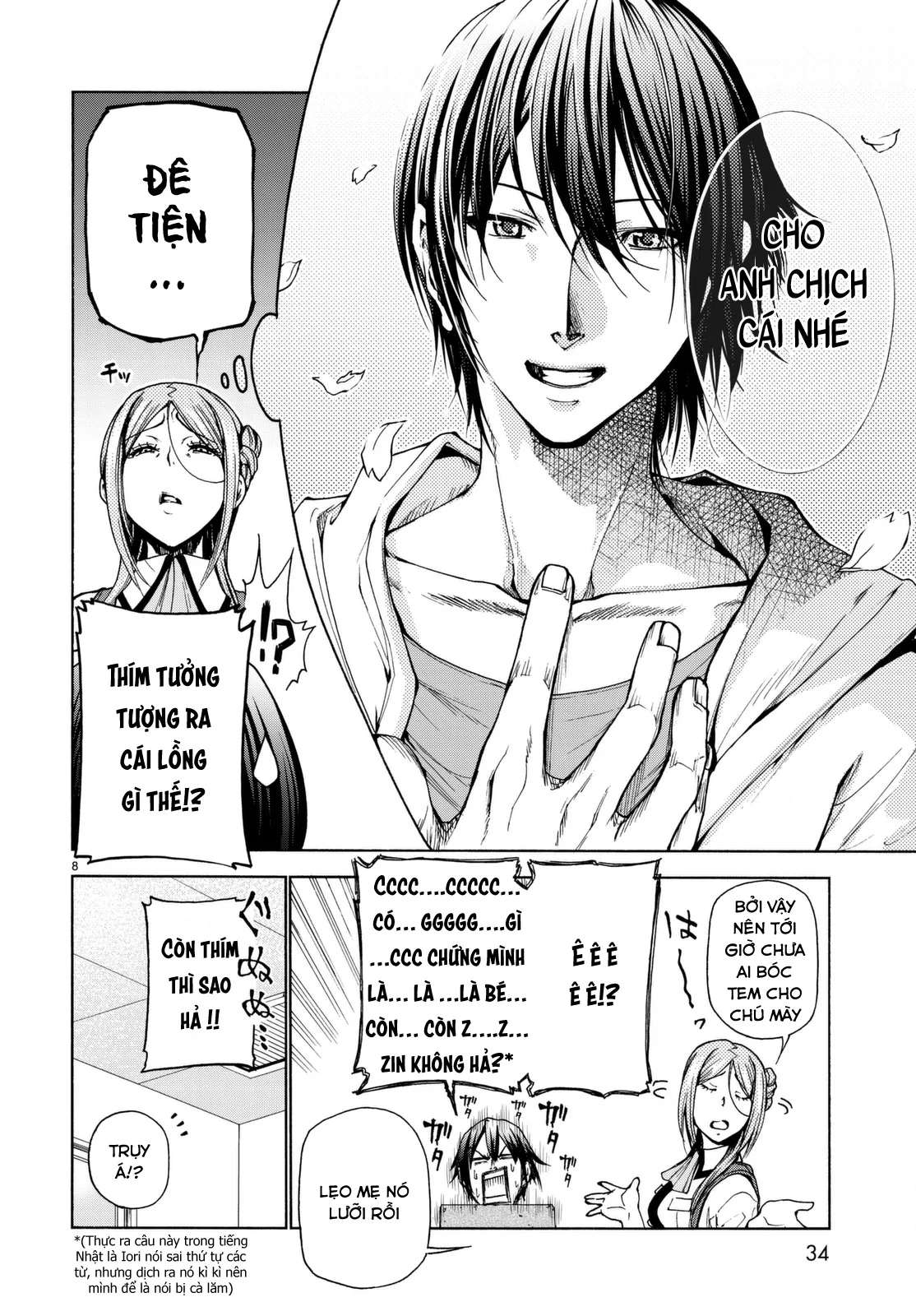 Grand Blue - Cô Gái Thích Lặn chương 37 - trang 10
