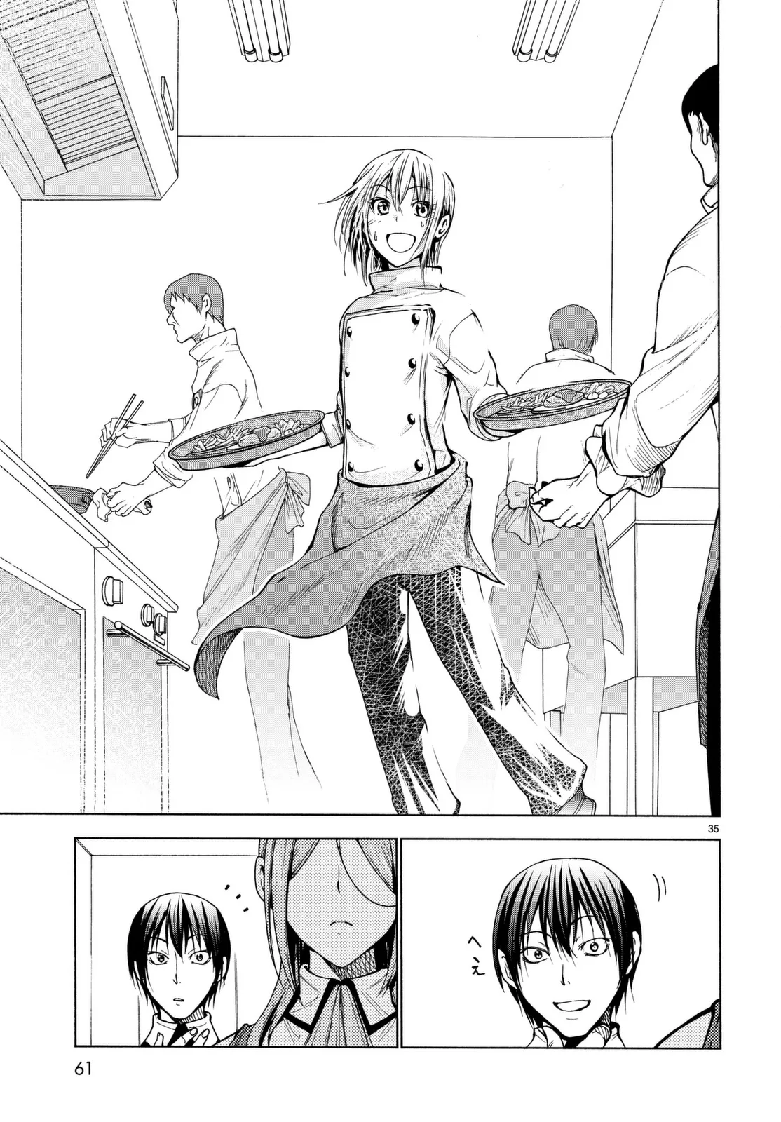 Grand Blue - Cô Gái Thích Lặn chương 37 - trang 37