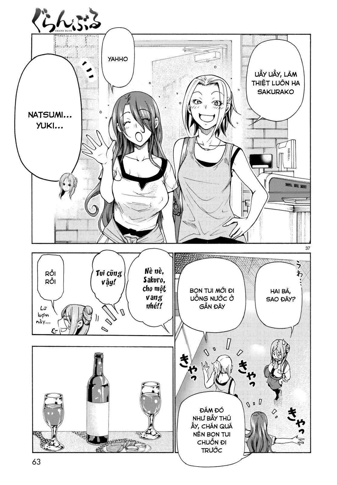 Grand Blue - Cô Gái Thích Lặn chương 37 - trang 39