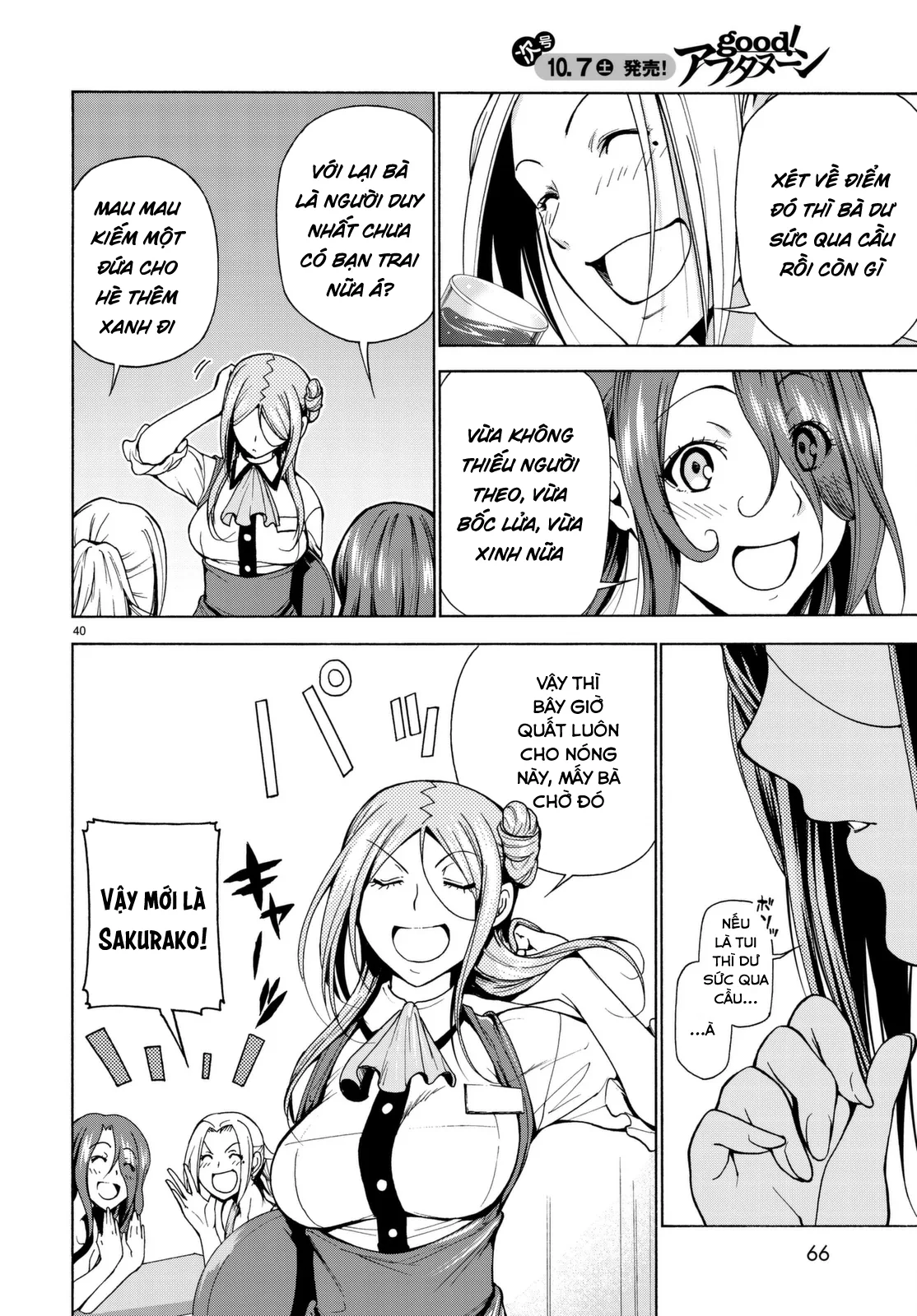 Grand Blue - Cô Gái Thích Lặn chương 37 - trang 42