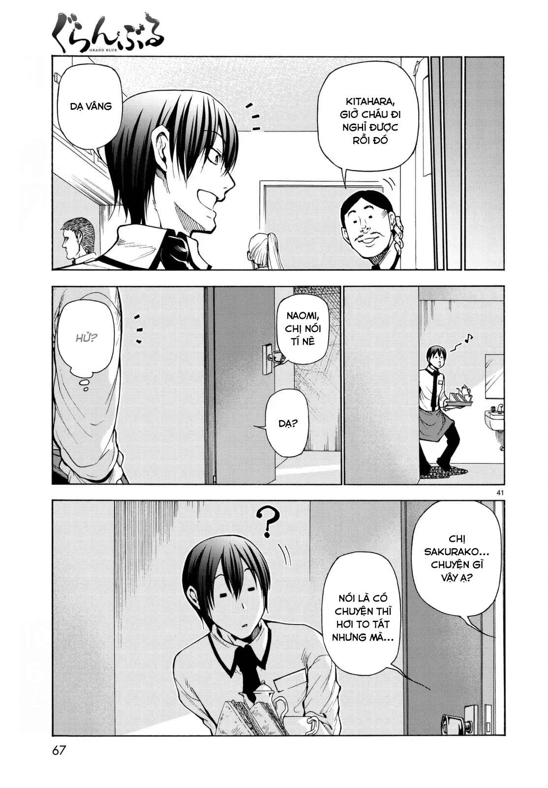 Grand Blue - Cô Gái Thích Lặn chương 37 - trang 43