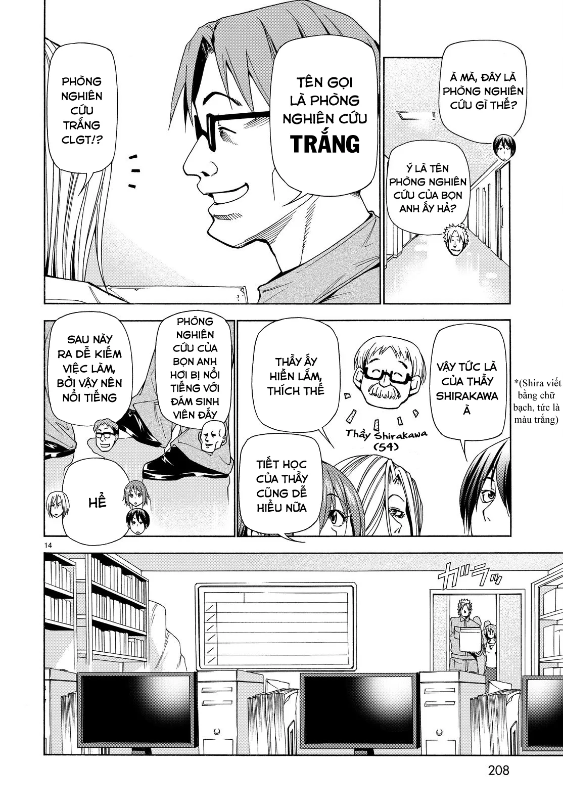 Grand Blue - Cô Gái Thích Lặn chương 40 - trang 16