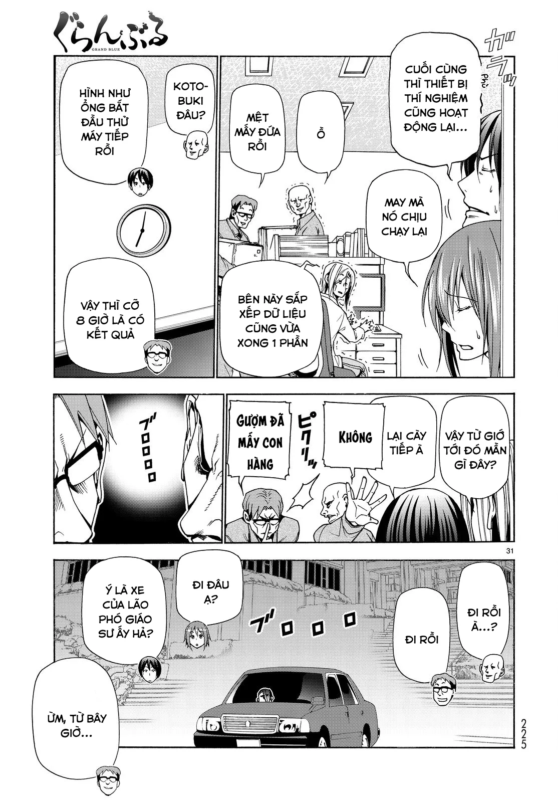 Grand Blue - Cô Gái Thích Lặn chương 40 - trang 33